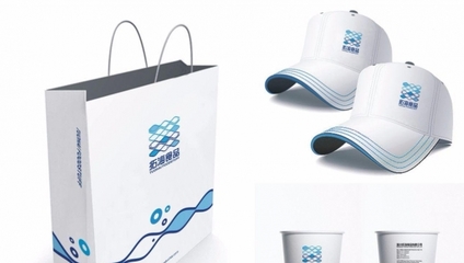 溫州設計策劃與品牌策劃服務 構建標志、VI設計、網絡營銷與H5推廣的整合解決方案