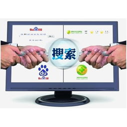 技術驅動新紀元 神馬推廣如何以領先科技實現極速霸屏