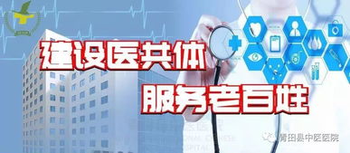 醫共體建設進行時 青田縣中醫醫院醫共體成功舉辦中醫護理適宜技術推廣培訓
