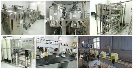 &ldquo;消毒大王&rdquo;救急生產(chǎn)消毒水 助力河南洪澇災(zāi)后環(huán)境消毒