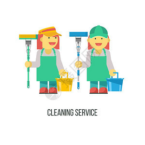 清潔服務平矢量插圖,標志集,標專業(yè)清潔房屋白色背景上隔離的向量剪輯集套塑料籃子里的清潔產(chǎn)品,吸塵器,女傭