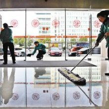 藍(lán)態(tài)清潔服務(wù)公司 專(zhuān)業(yè)保潔服務(wù)，為您營(yíng)造潔凈舒適環(huán)境